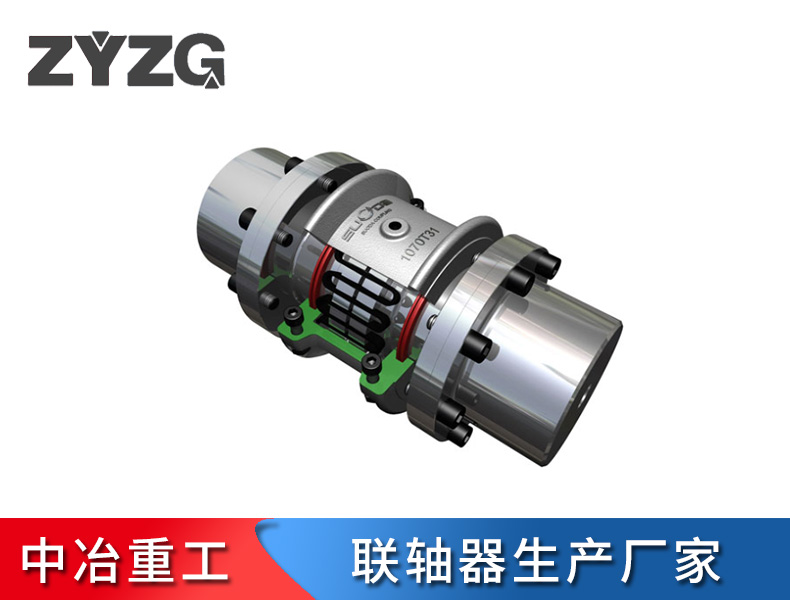 蜜桃视频APP下载入口廠家安裝罩殼的方式